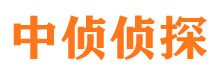 秀山市婚姻调查